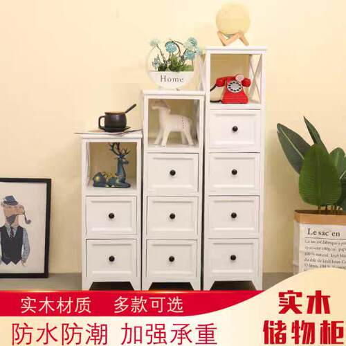 20/25/30/35夹缝收纳柜迷你抽屉式卧室床头置物窄沙发缝隙储物柜