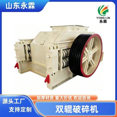 对辊破碎机800*1000双辊破碎机双辊治沙机细碎辊破机细磨机电