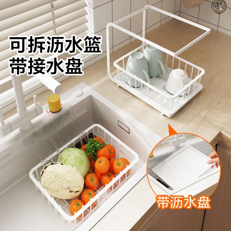 家双层收纳用水果盘收纳筐果沥水双篮子客厅茶几层蔬置物2架025新