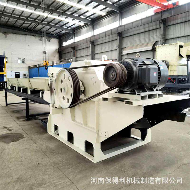 1300木材模板破碎机大型PVC管材破碎机带钉子建筑模板破碎机