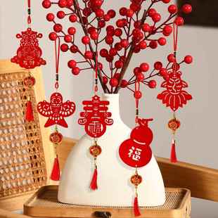 马年葫芦风铃柜子挂饰过年装饰品新春挂件2026新年春节布置小灯笼