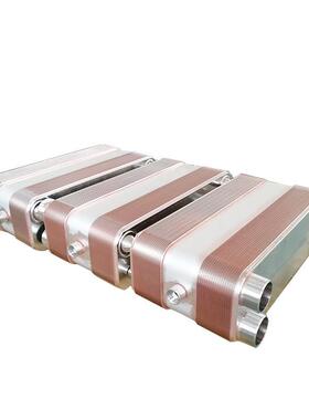 新品】机冷干用板式换热器预冷蒸发汽水AL-53884分【离三器合一换