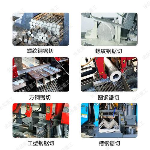 实力工厂GH4240金属带锯床4250龙门锯床 铝型材圆钢钢筋金属锯切