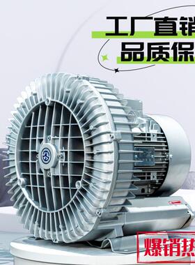 设备高压鼓风机 三亚输送用高压鼓风机 高压气泵20mpa