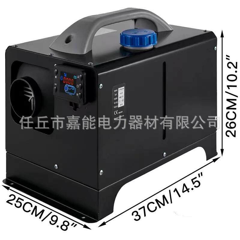跨境直供燃油驻车加热器5KW--8KW车载暖风12V24V柴暖一体机取暖器
