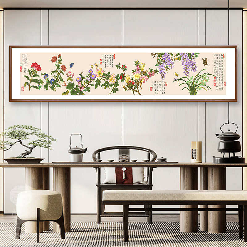 十字绣百花图2024年新款线绣客厅高端蝴蝶花卉系列古绢布自己绣