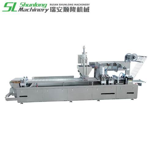 顺隆机械SL350L全自动塑料杯成型灌装封口机 果酱巧克力泡罩包装