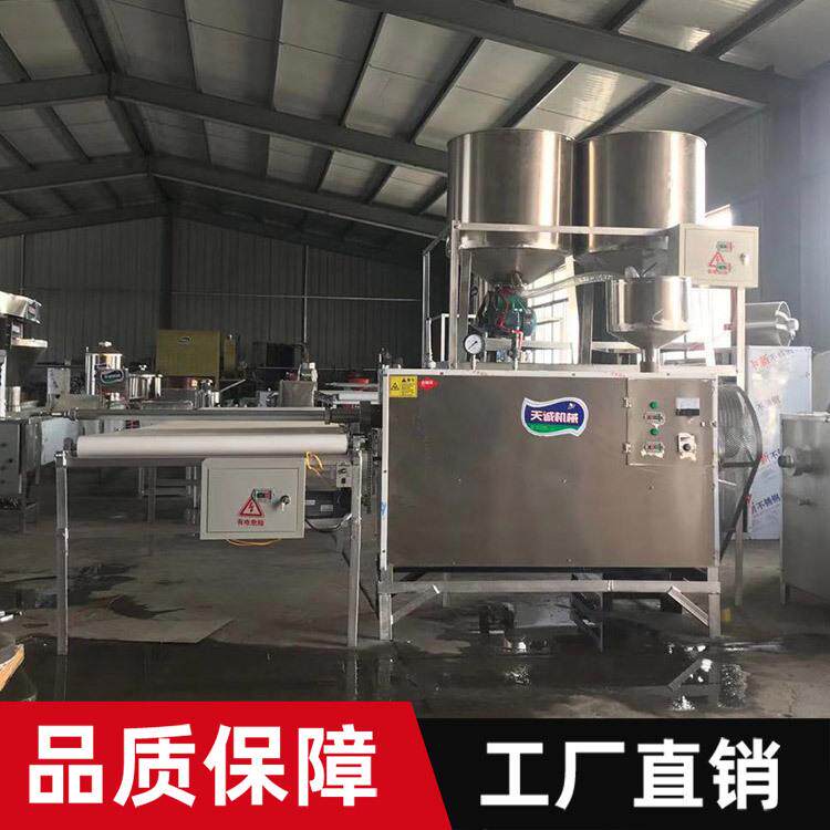 厂家直销大型粉条加工设备 全自动红薯粉条粉丝机器