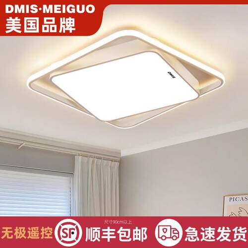 美国卧室灯2025年新款网红LED吸顶灯简约现代房间主卧灯中山灯具
