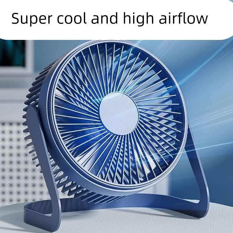 usb小风扇8寸迷你小电风扇小型静音家用办公室学生宿舍床上床头