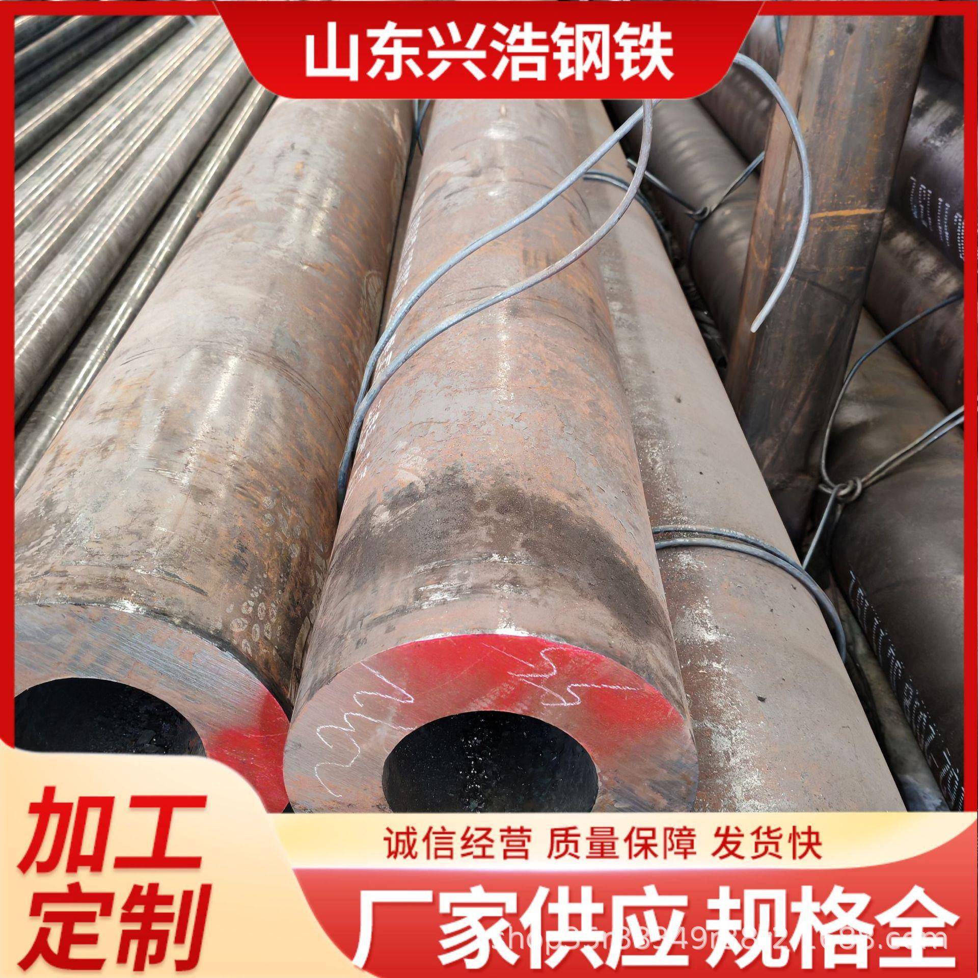 12crmo合金钢管高压锅炉钢管外表精密尺寸标准图片