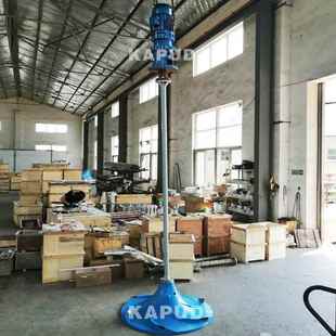 圆盘形搅拌机倒伞型搅拌机配齿轮箱减速机凯普德