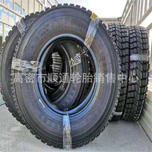 安耐特8.25R20块花卡车轮胎9.00/11.00R20全钢子午线轮胎12.00R20