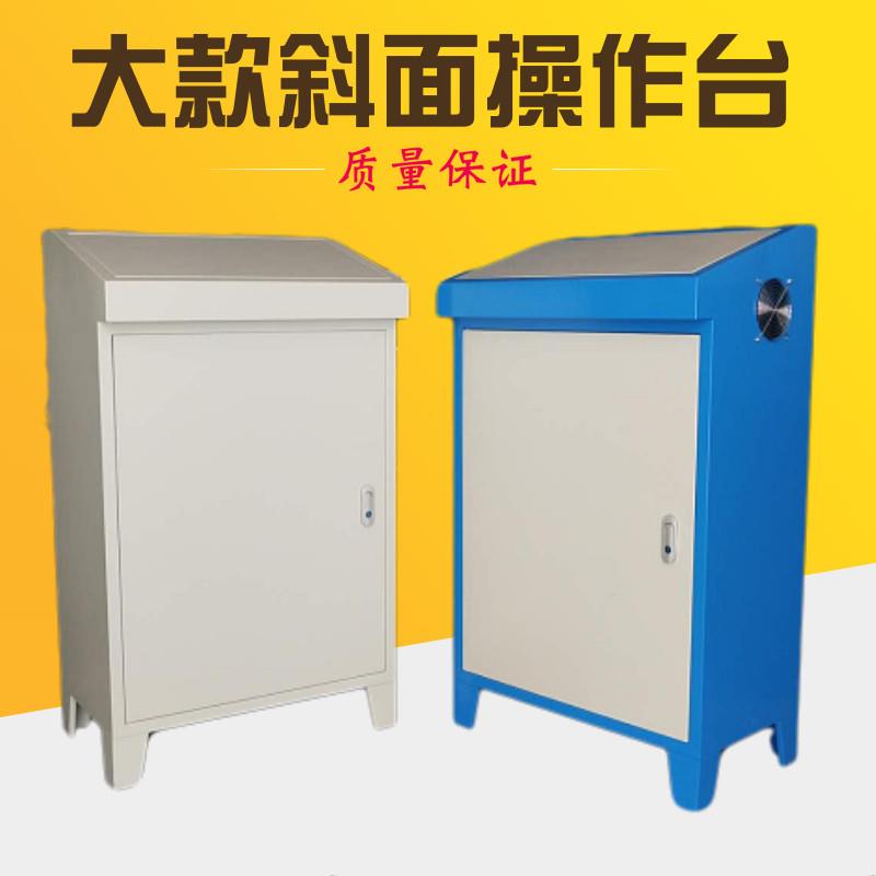 操作台、PLC控制柜、配电箱、琴式斜面操作台、触控屏幕控制配电图片
