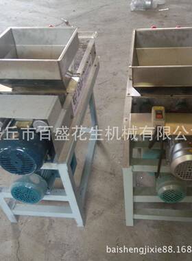 厂家供应花生米脱皮机 脱红皮机器 花生米脱皮机价格