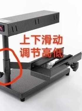 半圆芝士烧烤炉电烤架融化机Raclette夏克里特板烧奶酪加热机器