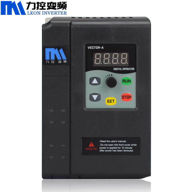 变频器1.5kw220v进三出三相220v输出三相电机调速器源头厂家