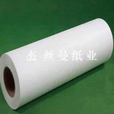 DMG五轴加工中心机床过滤纸德玛吉数控机床专用过滤棉厚度0.5mm