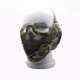 野战护脸面罩 护脸护耳 V2钢网面具2代铁网面具 真人防护面具