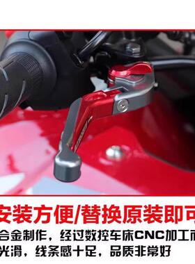 适用极核AE4 AE5i AE4i AE8 AE6手拉杆AE2带驻车刹车牛角EZ手把