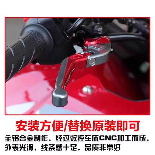 适用极核AE4 AE5i AE4i AE8 AE6手拉杆AE2带驻车刹车牛角EZ手把