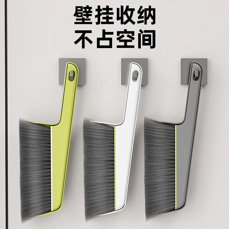 软毛刷沙发刷床刷子长柄扫床除尘刷卧室家用清洁床上可爱笤帚神器
