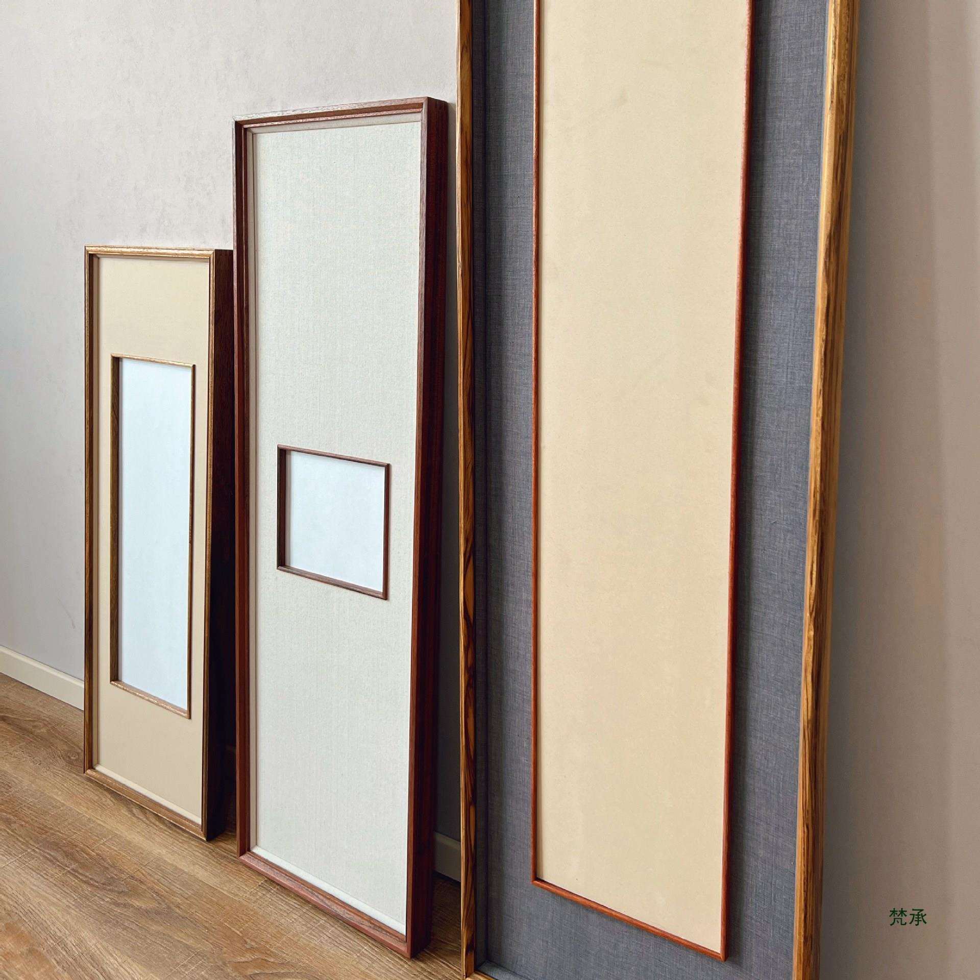 画框工厂实木画框空框裱画榫卯工艺空白相框书法字画手工装裱