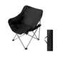 钓鱼野餐收纳野炊圆弧方便椅月亮便携折叠露营椅户外椅导演