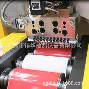 25TPU三共擠流延 覆合薄膜多層層共擠流延機(jī) 4P32 2機(jī)5