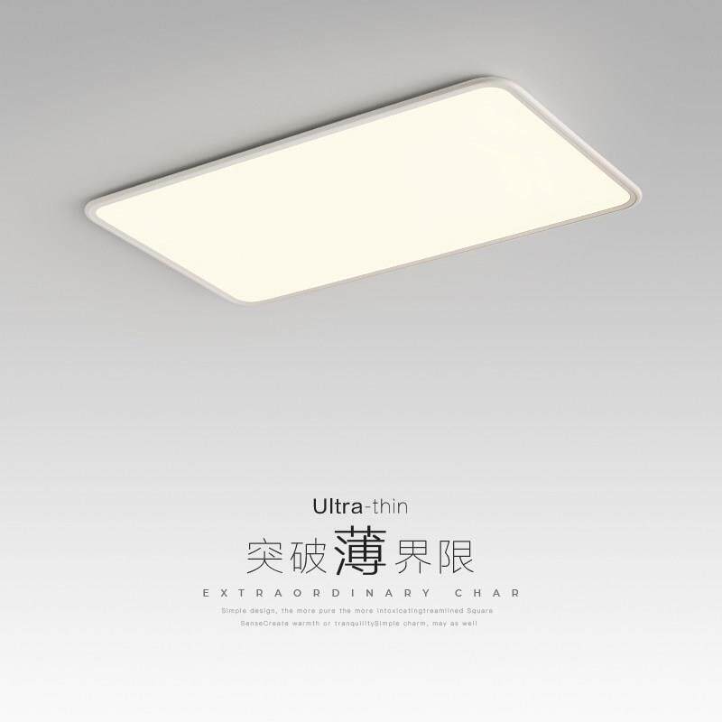 北欧简约LED吸顶灯 方形三色变光节能灯 客厅寝室两用中山厂制