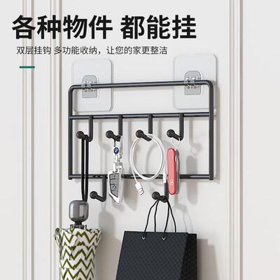 免打孔墙上挂衣架神器门后挂钩门上挂架壁挂子强力无痕钥匙帽衣钩