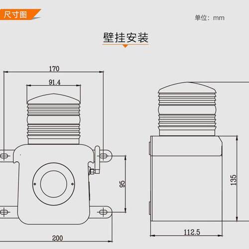 YS-800KS多功能声光报警器 瓦斯封孔器配套用 神东工矿24V防爆型
