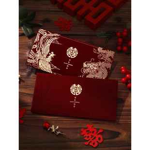 红包结婚专用红包袋2025新款婚礼改口费万元喜包千元随份子利是封