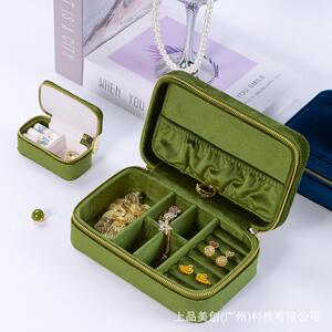 跨境现货上品美创丝绒珠宝收纳盒旅行便携式小巧首饰收纳盒子