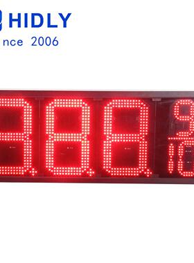 12寸红色带9加油站立柱屏LED油价屏加油站标识牌