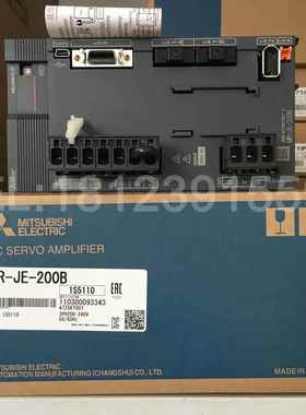 三菱2KW伺服放大器 MR-JE-200B 支持SSCNETIII/H 原装正品