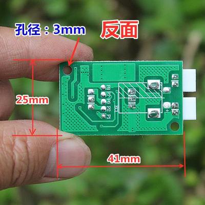特价 PWM电机调速板 不能调停 大功率直流马达无极调速器 10A
