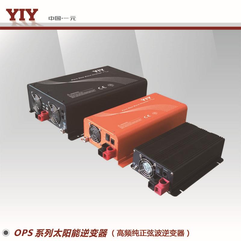 一元4000W高频弦波离网逆变器OPS-4W太阳能光伏逆变电源