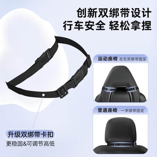 爱屋新品现货汽车头枕汽车腰靠头枕缓靠解疲靠枕腰部枕87945劳颈