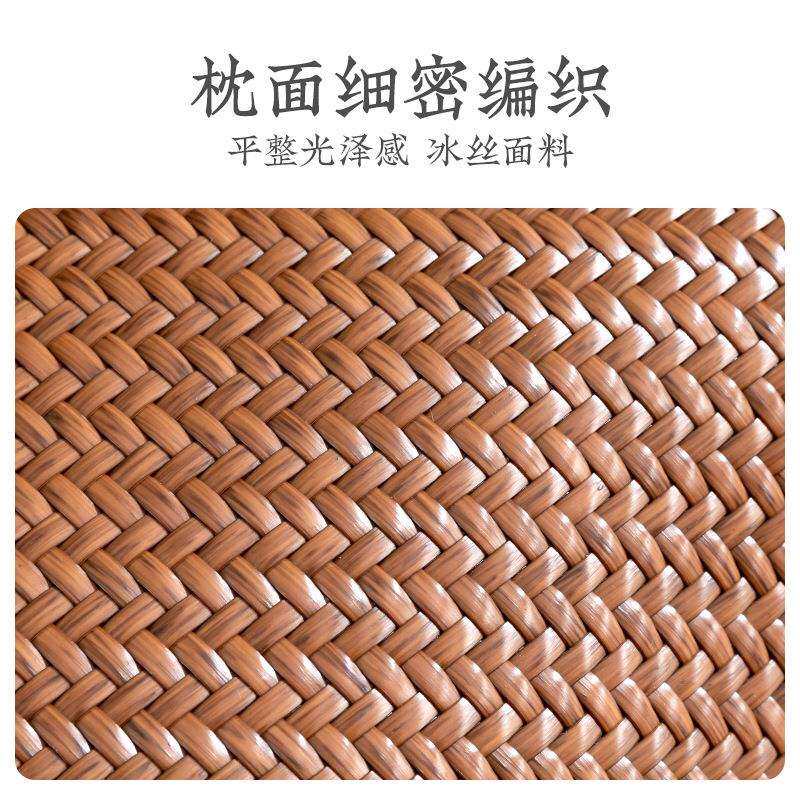 远梦家纺艾香凉枕草枕提花刺绣清香枕头床品侧睡艾叶夏季清凉枕