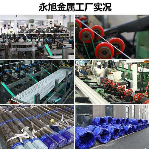 SUS321不锈钢车削棒高精密耐高温抛光钢棒轴类零件异形钢棒厂硬料