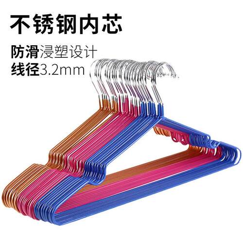 A set of 10 non-slip, plastic-coated hangers made from stain