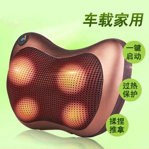 新款直销车家两用智能电动颈椎按摩仪器肩颈背部腰部颈部揉捏按摩