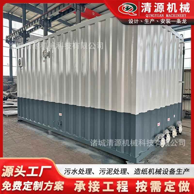 重金属地埋污水处理设备高浓度废水一体化处理设备厂家供应
