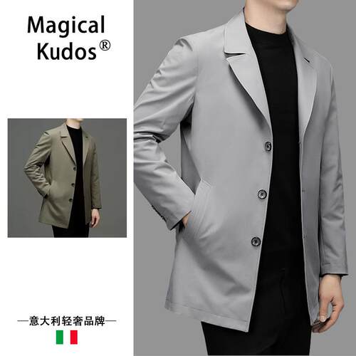 MAGICAL KUDOS商务休闲男士风衣2024春秋季宽松大码西装上衣外套