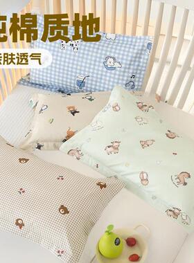 a类纯棉儿童枕套卡通全棉信封式枕头套30x50/40x60/48x74/35x55cm