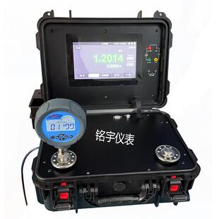 微压特疗稳校验制药医仪差铭宇仪表差压变送器压表校验器高精度特