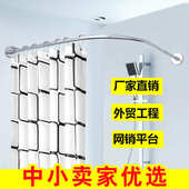 尚淘品牌浴室弧形浴帘杆套装 免打孔伸缩淋浴杆304不锈钢扇形浴杆