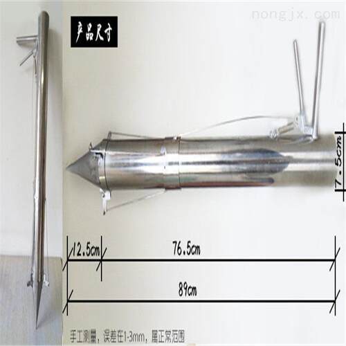 直供手动种苗定植器手持式苗木移栽机不锈钢材质带脚踏标尺