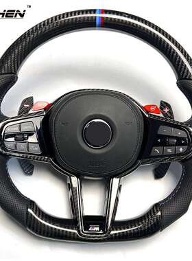 适用宝马G20G22G80G87M2M3M4老改新款CS真碳纤维方向盘总成